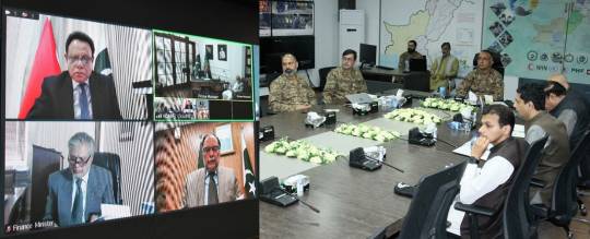 10-3-2023, Islamabad: Chairman NDMA Lt Gen Inam Haider Malik attended  high level meeting on relief efforts for Turkiye & Syria chaired by the Hon'ble PM.